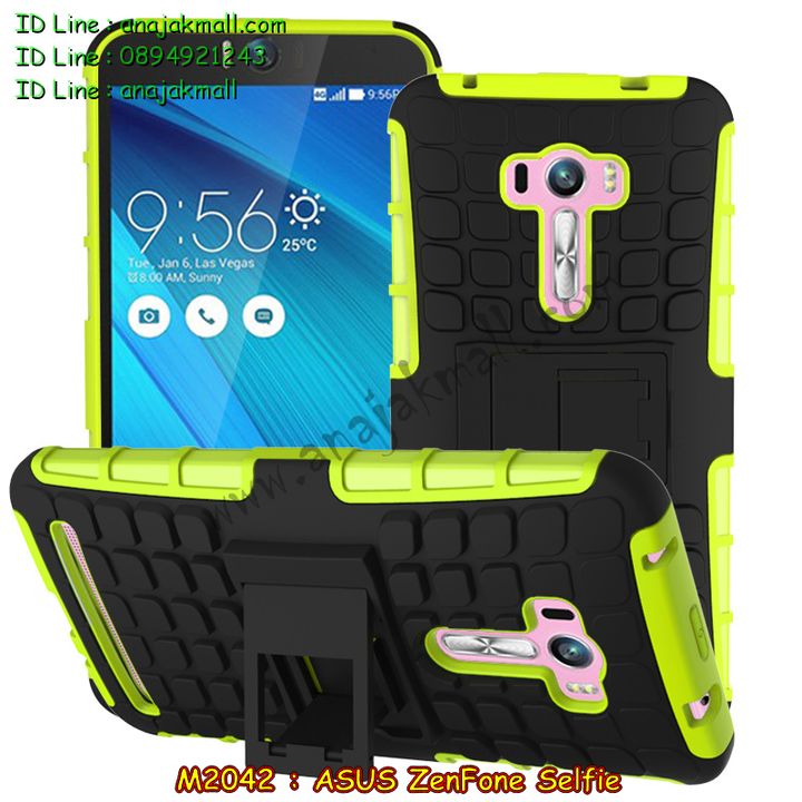 เคส ASUS zenfone selfie,รับพิมพ์ลายเคส ASUS zenfone selfie,รับสกรีนเคส ASUS zenfone selfie,เคสปิดหน้าเอซุส zenfone selfie,เคสกรอบหลัง zenfone selfie,เคสหนังฝาพับ ASUS zenfone selfie,รับทำเคสลายการ์ตูน ASUS zenfone selfie,เคสมิเนียมหลังกระจก zenfone selfie,เคสสมุด zenfone selfie,ขอบอลูมิเนียม ASUS zenfone selfie,เคสฝาพับ ASUS zenfone selfie,เคสพิมพ์ลาย ASUS zenfone selfie,เคสแข็งพิมพ์ลาย ASUS zenfone selfie,เคสสกรีนลาย 3D zenfone selfie,เคสลาย 3 มิติ zenfone selfie,เคสทูโทน ASUS zenfone selfie,เคสสกรีน 3 มิติ zenfone selfie,เคสลายการ์ตูน 3 มิติ zenfone selfie,เคสพิมพ์ลาย ASUS zenfone selfie,เคสบัมเปอร์ zenfone selfie,เคสสกรีน ASUS zenfone selfie,เคสอลูมิเนียมเอซุส zenfone selfie,เคสยางกรอบแข็ง ASUS zenfone selfie,ขอบโลหะ zenfone selfie,เคสหูกระต่าย zenfone selfie,เคสสายสะพาย zenfone selfie,เคสประดับเอซุส zenfone selfie,เคสยางการ์ตูน ASUS zenfone selfie,กรอบโลหะขอบอลูมิเนียมเอซุส zenfone selfie,กรอบอลูมิเนียม zenfone selfie